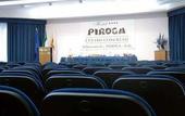 Туры в отель Hotel Piroga Padova