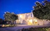 Туры в отель Zahir Country House