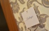 Туры в отель Villa Lario Resort Mandello