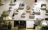 Туры в отель Tale Restaurant&Suite