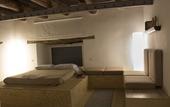 Туры в отель Casa Latina B&B