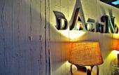 Туры в отель Scilla Maris Charming Suites-Restaurant