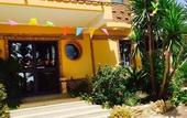 Туры в отель Hotel Ristorante L'Orizzonte