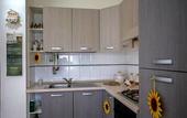 Туры в отель AreA DomuS