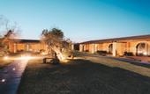 Туры в отель Masseria Stali, The Originals Relais