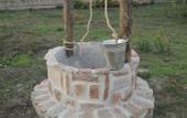 Туры в отель B&B PompeiLog