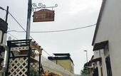 Туры в отель B&B PompeiLog