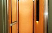 Туры в отель Giotto Hotel