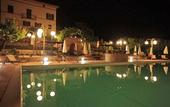 Туры в отель Villa Curina Resort