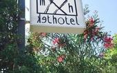 Туры в отель Black Market Hotel