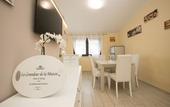 Туры в отель Le Ghiande Guest House