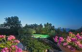 Туры в отель La Pampa Relais & Spa