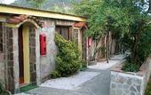 Туры в отель Hotel Villaggio Tabu