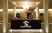 Туры в отель Tenuta De L'Annunziata - Natural Relais