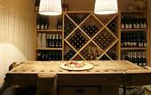 Туры в отель Tenuta De L'Annunziata - Natural Relais