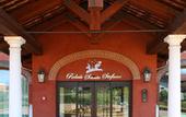 Туры в отель Relais Santo Stefano