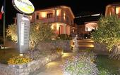 Туры в отель Hotel Ristorante Borgo La Tana