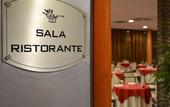 Туры в отель Brindor Hotel
