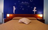 Туры в отель Hotel Carosello