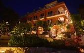 Туры в отель Hotel Garden Riviera