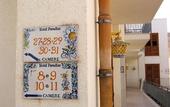 Туры в отель hotel al paradise