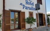 Туры в отель hotel al paradise
