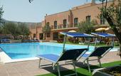 Туры в отель Hotel Achibea