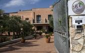 Туры в отель Hotel Achibea