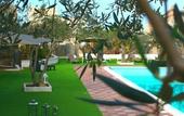Туры в отель Hotel Achibea