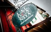 Туры в отель La Locanda del Cantiere