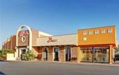 Туры в отель Hotel Ghala
