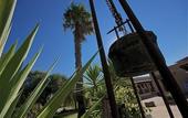 Туры в отель Hotel Masseria Le Pajare
