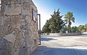 Туры в отель Hotel Masseria Le Pajare
