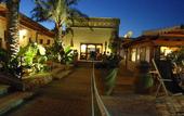 Туры в отель Hotel Masseria Le Pajare