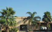 Туры в отель Hotel Masseria Le Pajare