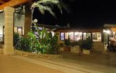 Туры в отель Hotel Masseria Le Pajare