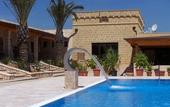 Туры в отель Hotel Masseria Le Pajare