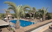 Туры в отель Hotel Masseria Le Pajare