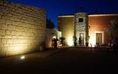 Туры в отель Cambiocavallo Unesco Area & Resort
