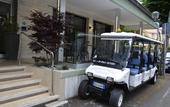 Туры в отель Hotel Sampaoli