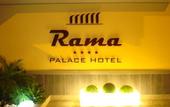 Туры в отель Rama Palace Hotel