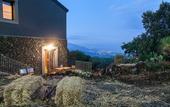 Туры в отель Etnella enoagriturismo Notti Stellate
