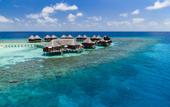 Туры в отель Mirihi Island