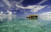 Туры в отель Mirihi Island