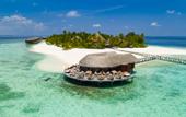 Туры в отель Mirihi Island