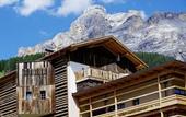 Туры в отель Lagacio Hotel Mountain Residence