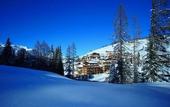 Туры в отель Lagacio Hotel Mountain Residence