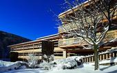 Туры в отель Lagacio Hotel Mountain Residence