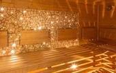 Туры в отель Sonnenhotel Adler
