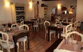 Туры в отель Antico Mulino